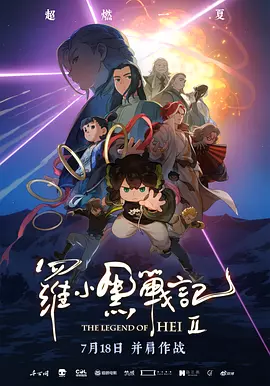 国产在线视频第一页