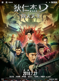 国产在线视频第一页